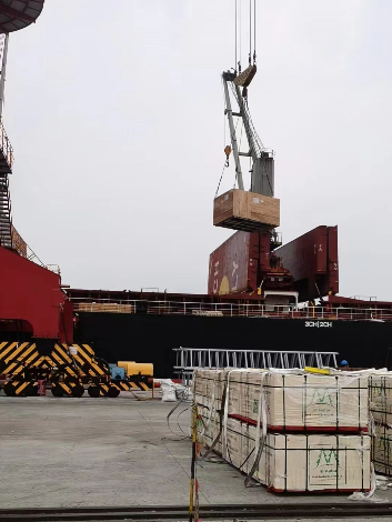 Freight Management